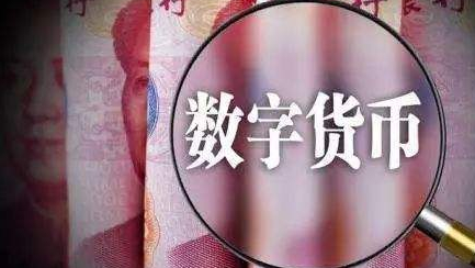 浙江商户称数字人民币成功率更高比第三方支付好用 且暂不收手续费