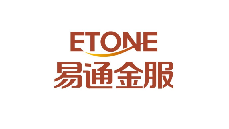 ：易通金服因5项违法行为收央行超180万罚单，副总经理同时被罚