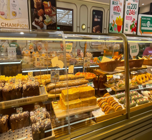 POS机收款码办理案例-烘焙