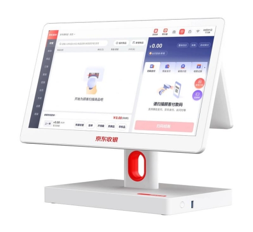 零食店收银机系统