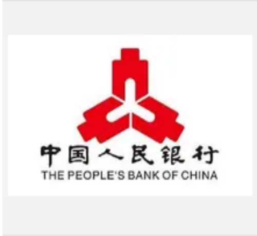 ：央行、外汇局等8部门：支付机构不得为贷款等金融产品提供营销服务