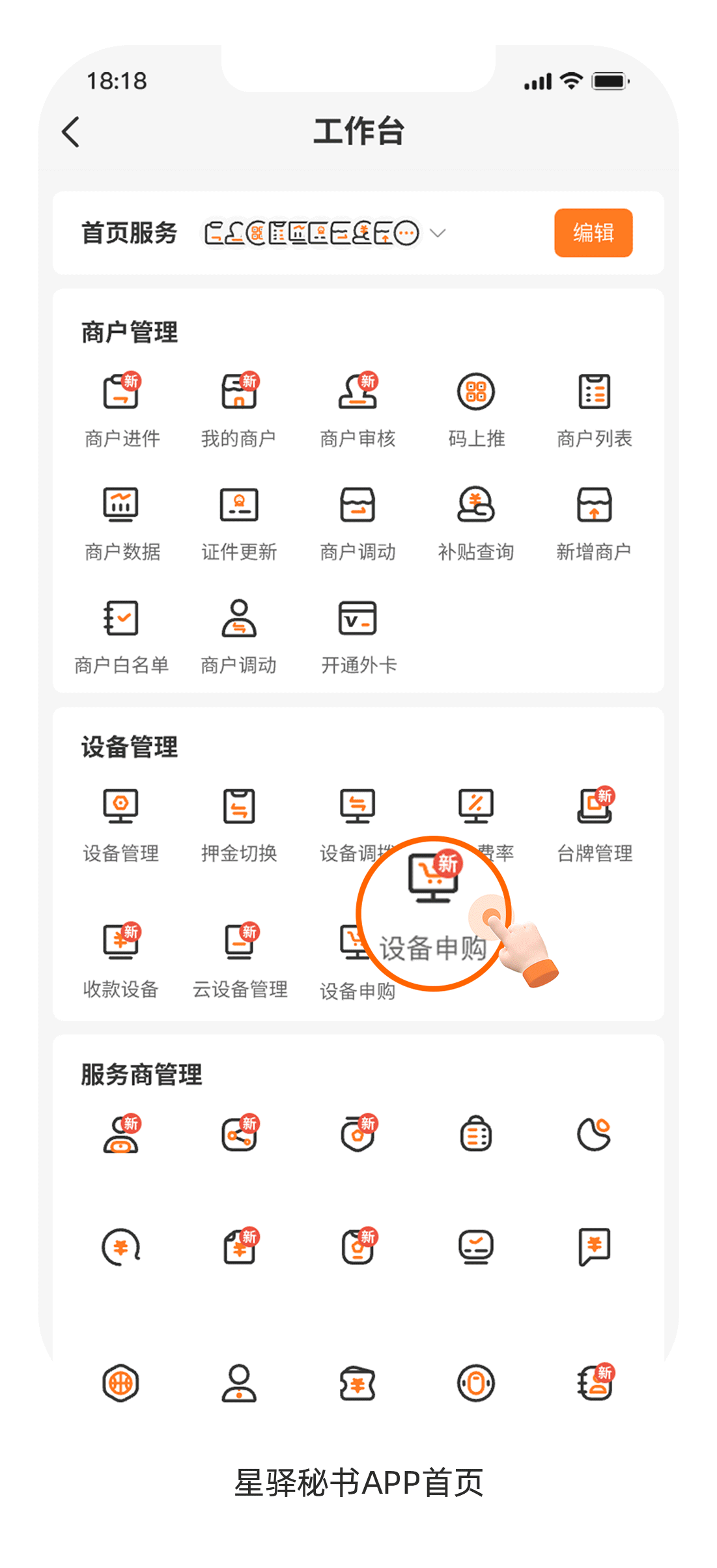 5.gif