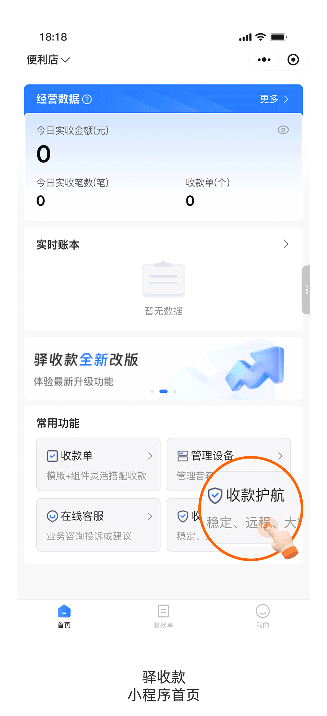 3.gif