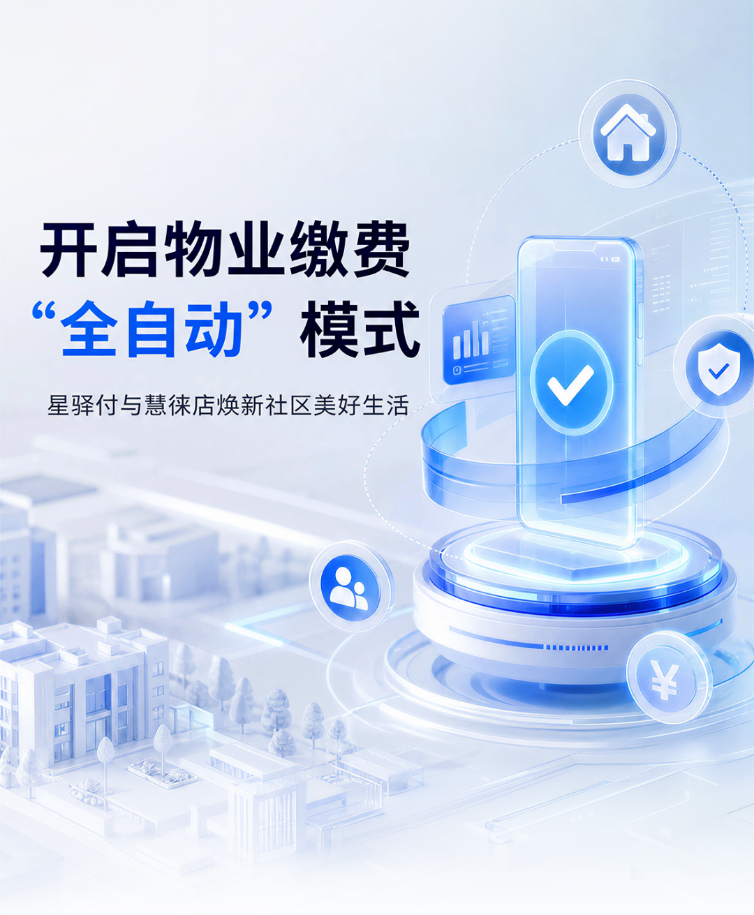 b88faca0ec32057d813b3e67a4f01680.png