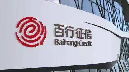 支付服务商Sequence获1900万美元种子轮融资